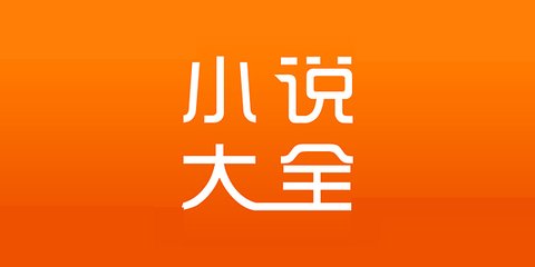 菲律宾 订餐 app_V2.96.72